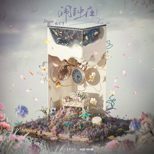 五十路六十路欧美v1deo
