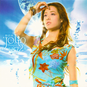 五十路六十路欧美v1deo
