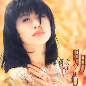 五十路六十路欧美v1deo
