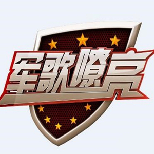 五十路六十路欧美v1deo
