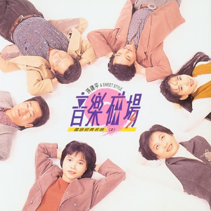 五十路六十路欧美v1deo
